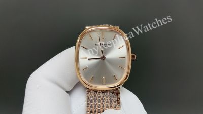 Patek Philippe 5738 Golden Ellipse 75g 34.5*39.5mm Cal.240 Movement White Face Watch